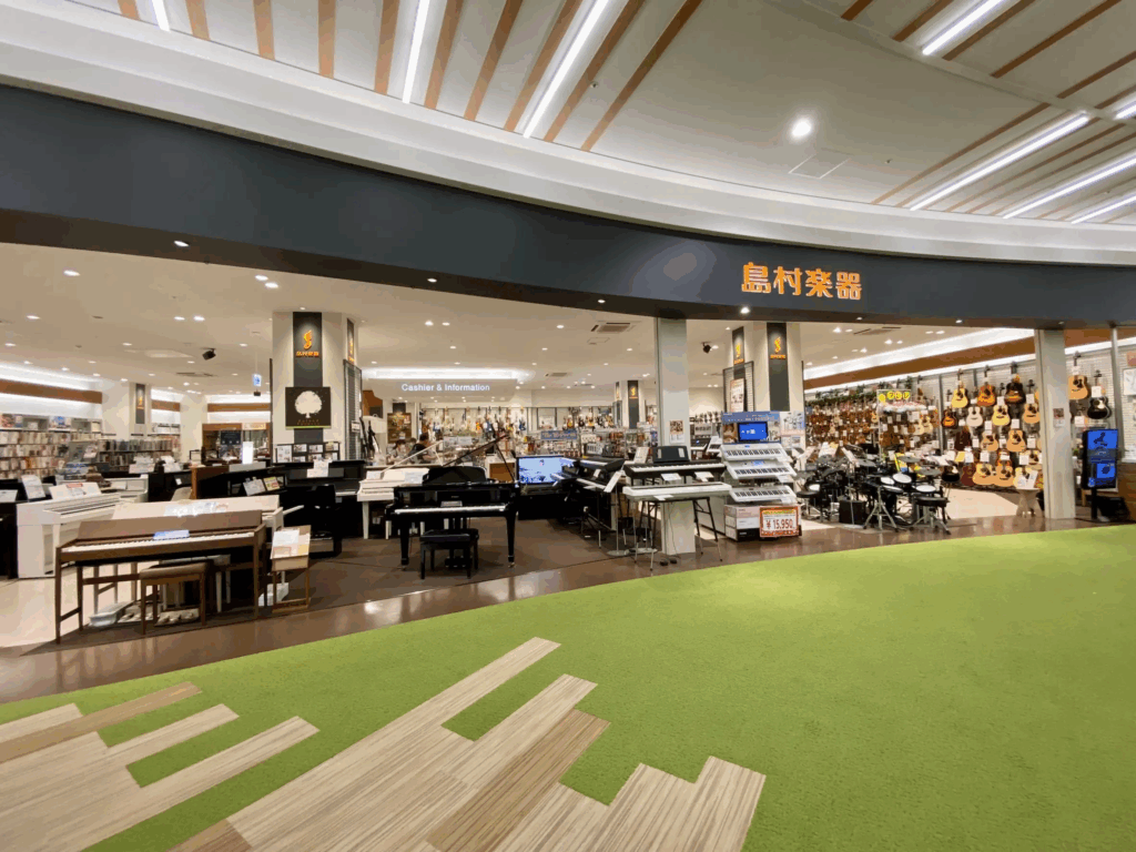 島村楽器　イオンレイクタウン店